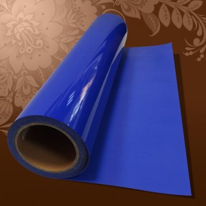 Термотрансферная пленка PU STICKY Royal Blue(50см* 1м)